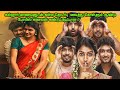 Shikaaru Movie Shikaaru Full Movie Explained Movie Tamil