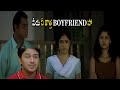Anuj Gurwara Harassing Kamalinee Mukherjee Interesting Scene Telugu Movies First Show Movies