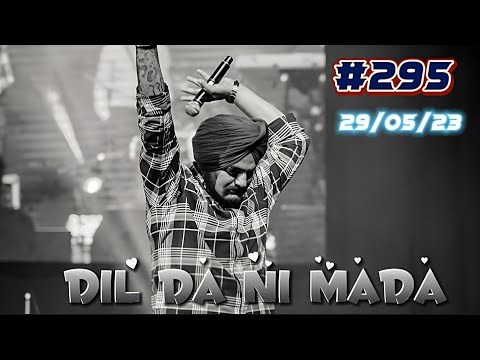 𝗦𝗜𝗗𝗛𝗨 𝗠𝗢𝗦𝗦𝗘𝗪𝗔𝗟𝗔 𝗦𝗧𝗔𝗧𝗨𝗦 | 𝟮𝟵/𝟬𝟱/𝟮𝟯 | #𝟮𝟵𝟱 #𝗟𝗲𝗴𝗲𝗻𝗱