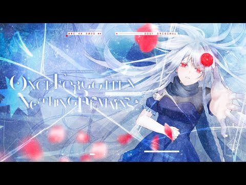 Raphiiel - Once Forgotten, Nothing Remains 【For osu! MWC 4K 2025 Grand Finals Tiebreaker】