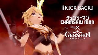 [分享] 粉絲製 原神 x 鏈鋸人OP