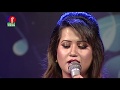 Hawai Hawai Dolna Dole হাওয়ায় হাওয়ায় দোলনা দোল�