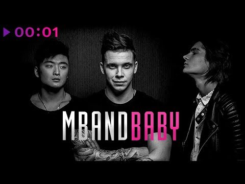 MBAND - Baby