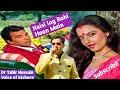 कैसी लग रही हूँ मैं HD झूठा सच धर्मेन्द्