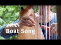 ARRAN BOAT SONG harp music by Anne Crosby Gaudet