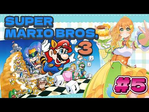 【 #朝活 / #スーパーマリオブラザーズ3 】スーパーマリオブラザーズ3をプレイしていくよ~!たしか初見! #5【 #vtuber 】#レトロゲーム