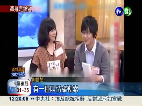 "態度"傳承兒女 李國修後繼有人