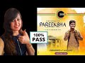 Pareeksha 2020 Movie Review In Hindi Pareeksha Story In Hindi Prakash Jha Movies 2020