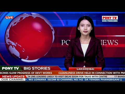 PONY TV - 6:30 PM ENGLISH NEWS || 18 SEPTEMBER , 2022