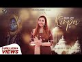 Mera Aap Ki Kripa Se Maanya Arora मेरी आपकी कृपा से