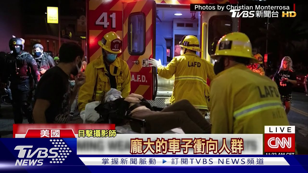 極端份子開車衝撞 美種族示威藏致命風險