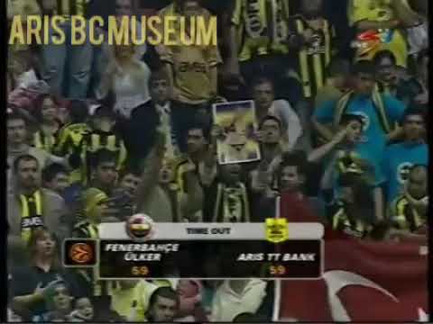 FENERBAHCE ULKER - ARIS  59-60 EUROLEAGUE TOP16 5/3/2008 LAST MINUTES