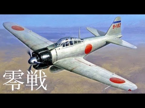 The A6M Zero - Documentary (1/4)