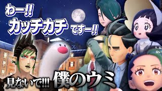 花畑チャイカのポケモンSV好きなシーンまとめ その１１【にじさんじ切り抜き】