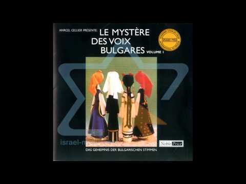 Le Mystère des Voix Bulgares - Kalimankou Denkou[HQ]