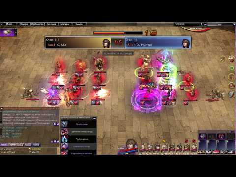 Russian Atlantica Online Titan Championship Final 17 09 2017