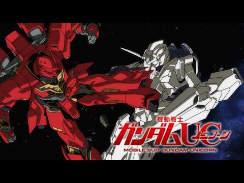 0096 Mobile Suit Gundam Unicorn 'Unicorn VS Sinanju'