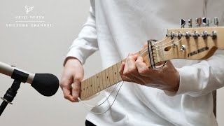 - When I left my guitar body at home.
