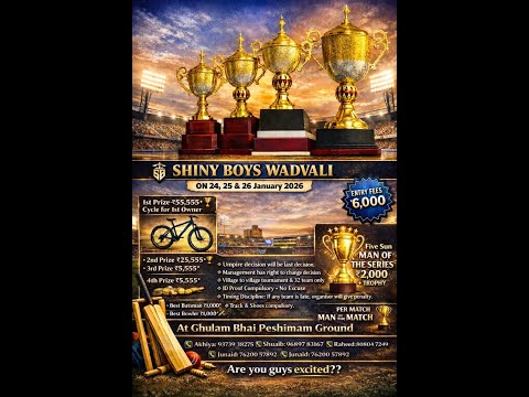 SHINY BOYS WADVALI || 2026 || DAY 2
