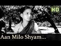 Aan Milo Aan Milo Shyam HD Devdas 1955 Dilip Kumar Vyjayantimala Geeta Dutt Manna Dey