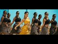 Kacheri Kacheri From Kacheri Aarambam DTS HD MA 5 1