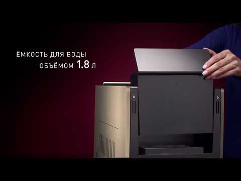 Миниатюра изображения товара Кофемашина Rondell RDE-1111 MC