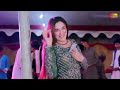 Dhola Sada Dil Siraj Bhutta Aqsa Noor Official Video Farhan Information Technology