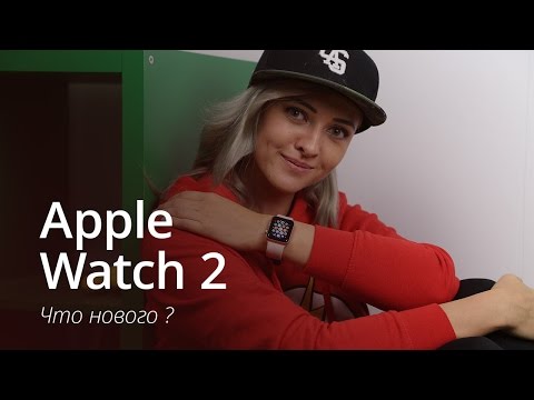 Обзор Apple Watch Series 2 38mm (Rose Gold Aluminum Case with Light Pink/Midnight Blue Woven Nylon)
