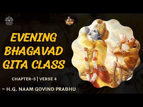 Evening Bhagavad Gita Class by H.G naam govind prabhu || SB-4.12.9 || 14 July || ISKCON Faridabad