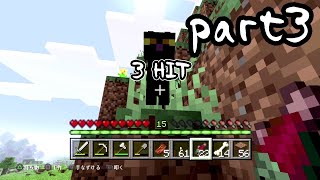 【Minecraft】ﾊﾁｬﾒﾁｬ!少年とレッサーパンダの巨大動物園!!【実況】part3