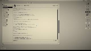 【LIVE】　デスゲーム報告書