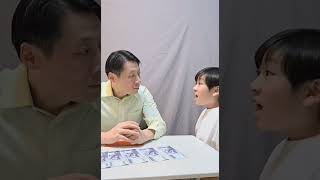 用錢有道 前途光明