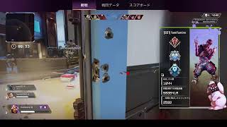 自分の配信