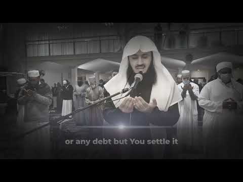Duaa Qunoot with translation by Mufti Menk - LAYLATUL QADR With Subtitle