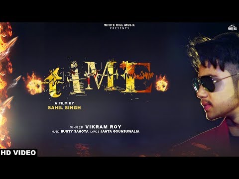 Time — watch video