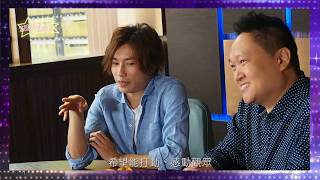 【SING級訪問】羅力威 - 創作之火燒不盡 羅力威 Adason Lo