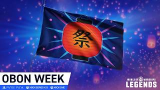 【参加型】盆休み最後のGSGS艦隊参加型配信！！【PS5：WoWsLegends】
