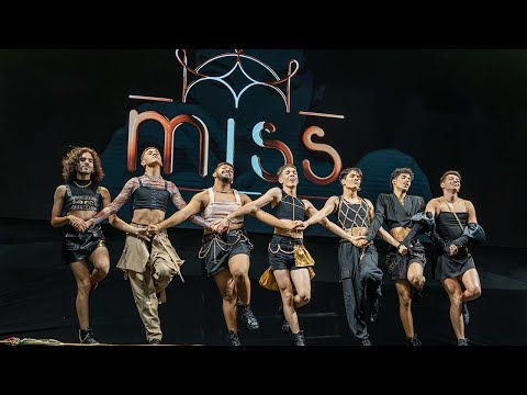 [IMAGINELAND 2023] MISS DANCE GROUP - MASCARA [XG]
