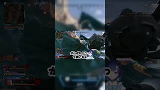 【ぶいすぽっ！ / 紡木こかげ】ありさんの強さと優しさに惚れるつむおとズズ #ぶいすぽっ！ #apex #切り抜き# 紡木こかげ