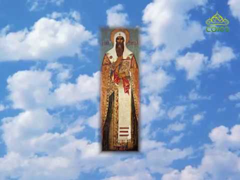 Церковный календарь. 28 мая 2017г