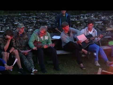 Vilsandi JR laagrilaul 2016