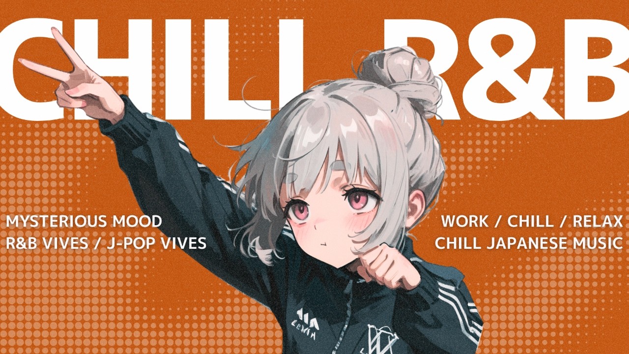 【R&B PlayList】夜のドライブ気分で聴きたい洒落たJ-POP MIX🚗｜relaxing/chillout/work/study