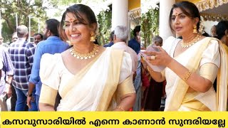 Download lagu കസവുസാരിയും മുല്ലപ്പൂവും ചൂടി നടി മായാവിശ്വനാഥ് വിവാഹം കൂടാൻ വന്നപ്പോൾ | Maya Vishwanath mp3