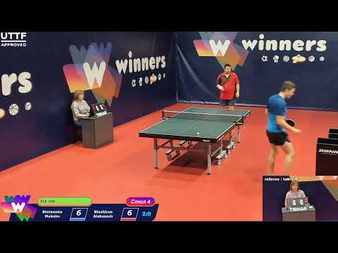 WINners CUP Table 4 02.12.2020 Stetsenko Maksim - Blashkun Aleksandr