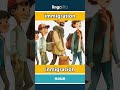 immigration - inmigración video thumbnail