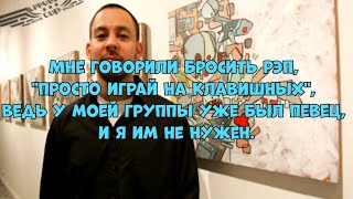 Fort Minor - Get Me Gone lyrics (+перевод)