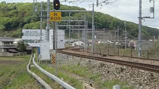 5074レEF66-27矢部川通過
