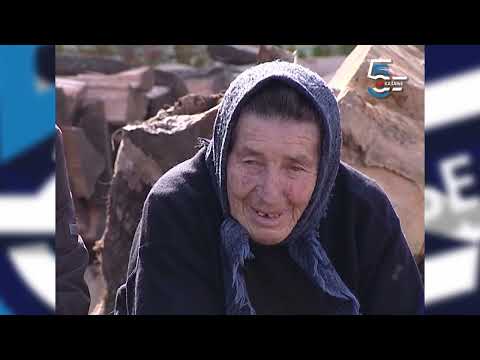 Žena ribar, žena zmaj