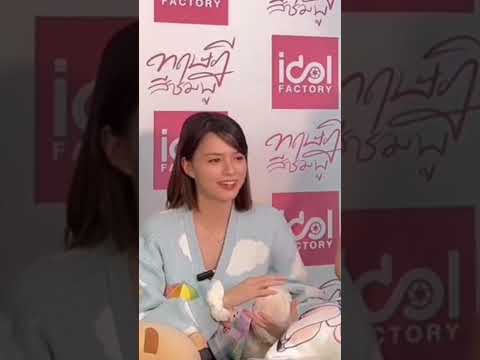 Becky is indeed beautiful p'Freen admits that 😋 look at the reaction on p'Freen's face 😛