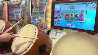 雲間を游ぐ 全良